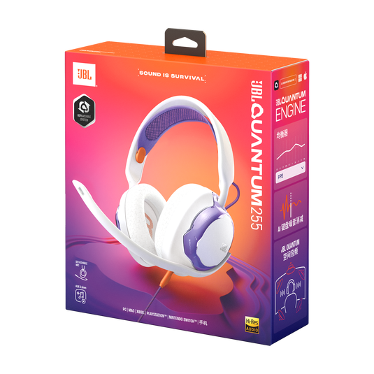 JBL Quantum 250 - White - Wired multiplatform gaming headset - Detailshot 15 image number null